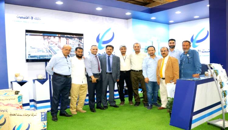 حضور قوي وفعال لشركة أسمنت الوحدة في المعرض الأول للمنتجات المحلية والصناعة الوطنية