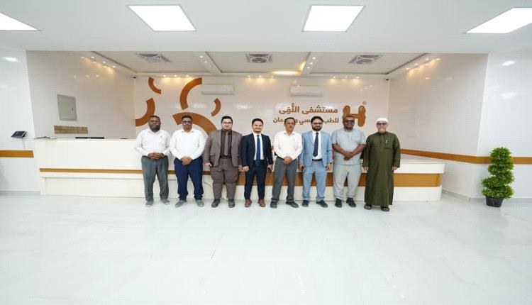 مدير مكتب الصحة ومراكز فاطمة بابطين يزوران مستشفى النهى لتعزيز الشراكة في الدعم النفسي بوادي حضرموت