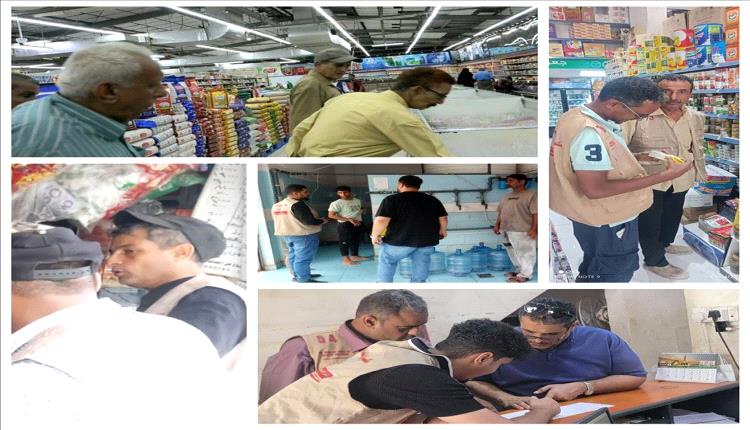 مكتب الصناعة يسجل  90 مخالفة وإغلاق 5 منشآت خلال أسبوع