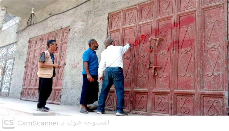 إغلاق 4 مخازن لمياه "شملان" في دار سعد بعدن بسبب مخالفات سعرية