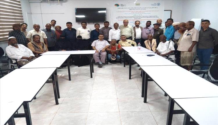  انطلاق دورة تنشيطية لتأهيل الفنيين البيطريين في عدن