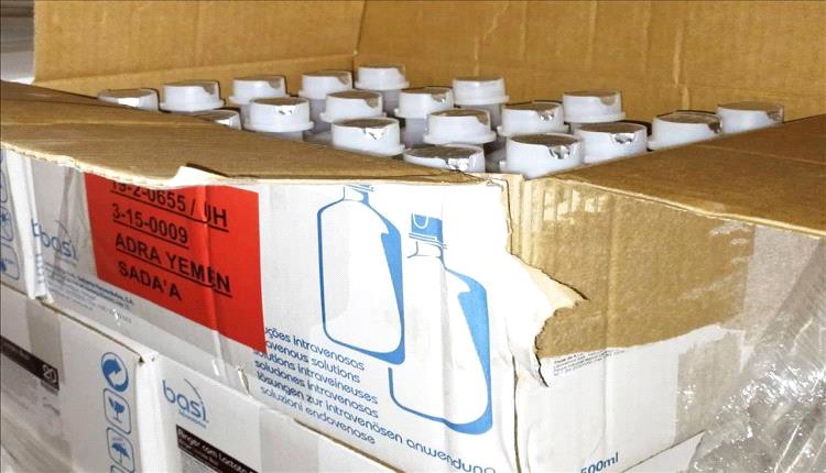 إغلاق مستودع أدوية لشركة غير مرخصة في عدن وضبط أدوية منتهية