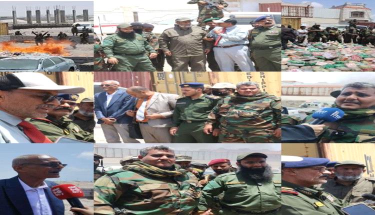 النيابة تتلف شحنة مخدرات ضخمة في العاصمة عدن