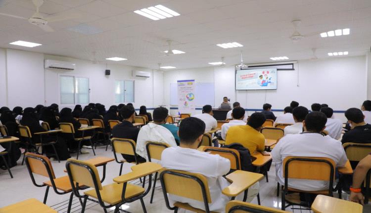 مراكز فاطمة بابطين - سيئون تنظم محاضرة لطلاب الامتياز بكلية الطب والعلوم الصحية حول الحالات الحرجة في أمراض الكلى