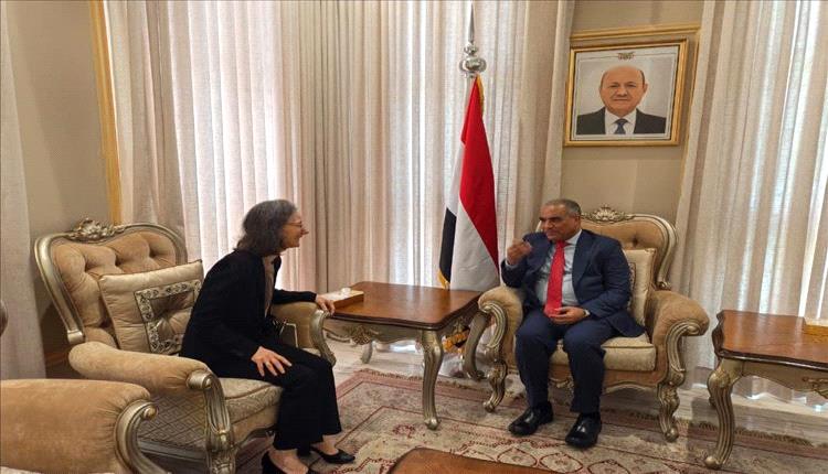 وزير التربية يبحث مع السفيرة الفرنسية دعم قطاع التعليم في اليمن