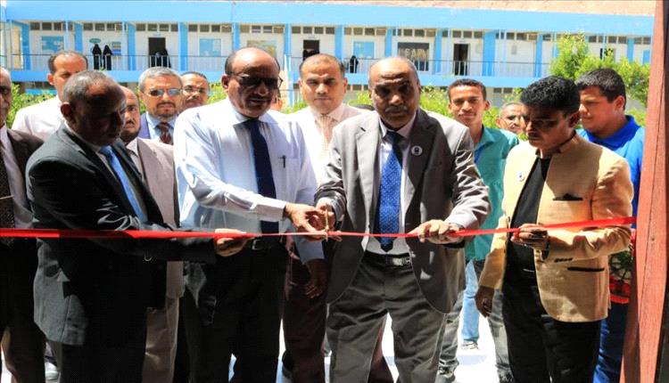 تدشين أسبوع الطالب الجامعي الرابع بجامعة سيئون 