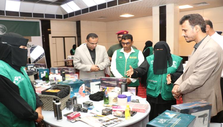 بدعم مركز الملك سلمان.. تسليم حقائب عمل لمتدربات “سبل العيش” ضمن ..