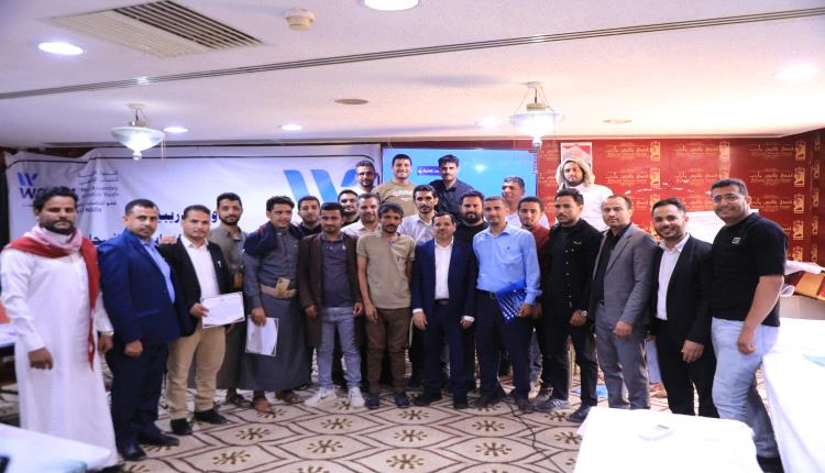 تأهيل 30 شابا وشابة في مأرب لتعزيز مهارات حل النزاعات وبناء السلا..