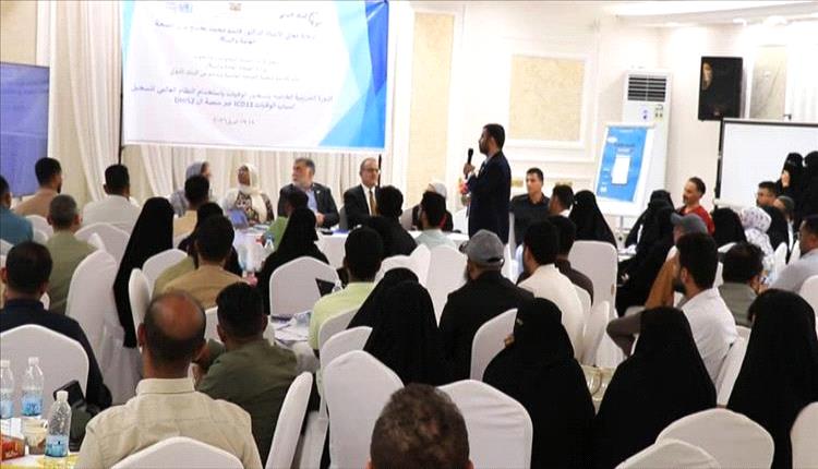 وزير الصحة يشدد على تطوير نظام وطني دقيق لرصد أسباب الوفاة في ختا..