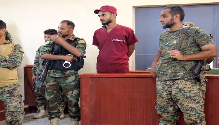 محكمة صيرة تقضي بالإعدام قصاصا وتعزيزا في قضية قتل سائق باص كريتر