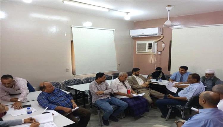 اجتماع موسع في عدن لترتيب أوضاع الجمعيات السكنية والتحضير لمؤتمر انتخابي جديد