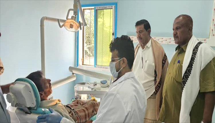 تدشين عيادة أسنان بمستشفى مودية لتعزيز الخدمات الصحية بالمديرية