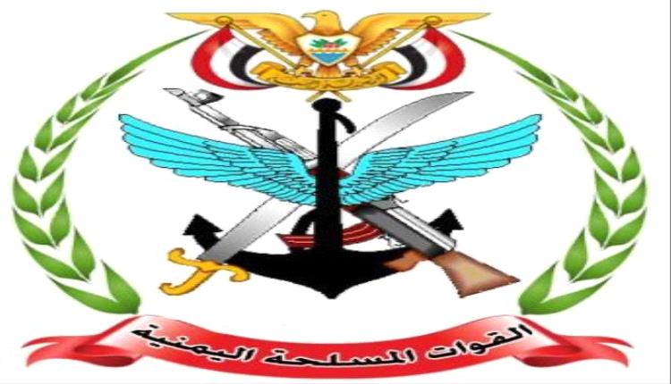 وزارة الدفاع تعلن فتح باب القبول للدفعة 54 في الكلية الحربية وتحدد الشروط