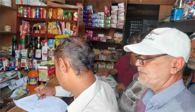 الصناعة والتجارة بتعز تضبط 647 كيسًا من السكر البرازيلي المحظور خلال حملات رقابية مكثفة
