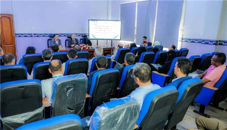 كلية العلوم الإدارية بجامعة عدن تنظم ورشة لتطوير برنامج إدارة الأعمال بمشاركة القطاع الخاص

