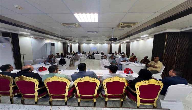 المكلا تحتضن دورة تدريبية لتعزيز قدرات العاملين في المنافذ الحدودية بمجال الأمن الصحي
