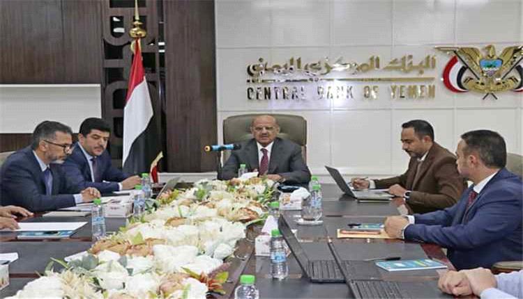مجلس إدارة الشركة اليمنية للمدفوعات والمقاصة يعقد اجتماعه الأول وينتخب أحمد غالب رئيسًا للمجلس