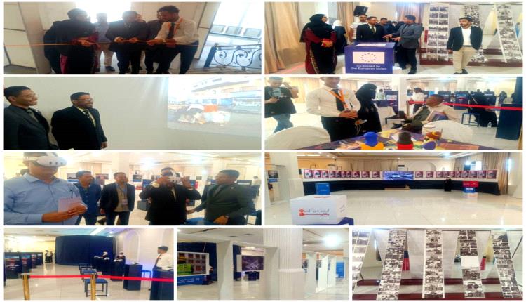 نائب وزير الثقافة والسياحة يفتتح معرض 