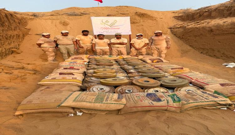مشروع «مسام»: إتلاف1861 قطعة من الألغام والمخلفات الحربية في ميدي
