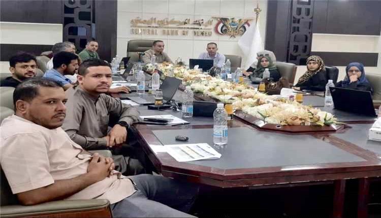 اللجنة الوطنية لتنظيم وتمويل الواردات تدشن التدريب على منصتها الإلكترونية