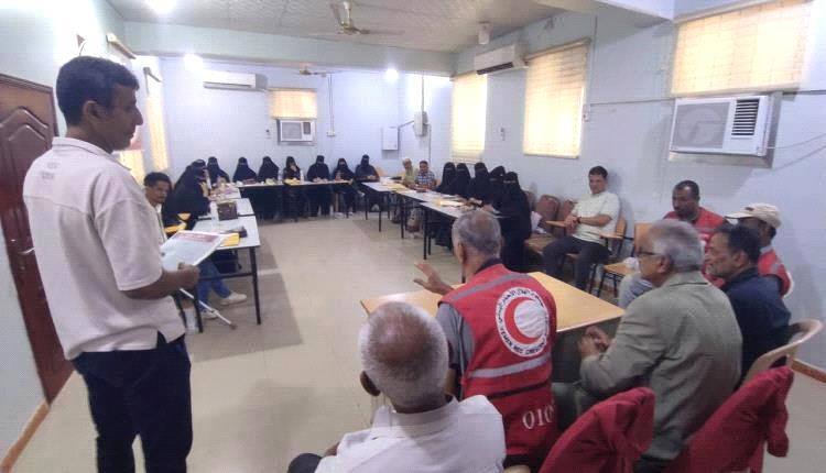 الهلال الأحمر اليمني يختتم دورة تدريبية في الإسعافات الأولية لموظفي ديوان العاصمة