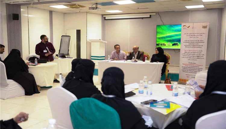 تدشين برنامج تدريبي بحضرموت لتعزيز المشاركة المجتمعية والمساءلة