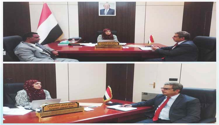 لقاء حكومي في عدن يبحث تطوير التشريعات وتعزيز حماية المستهلك