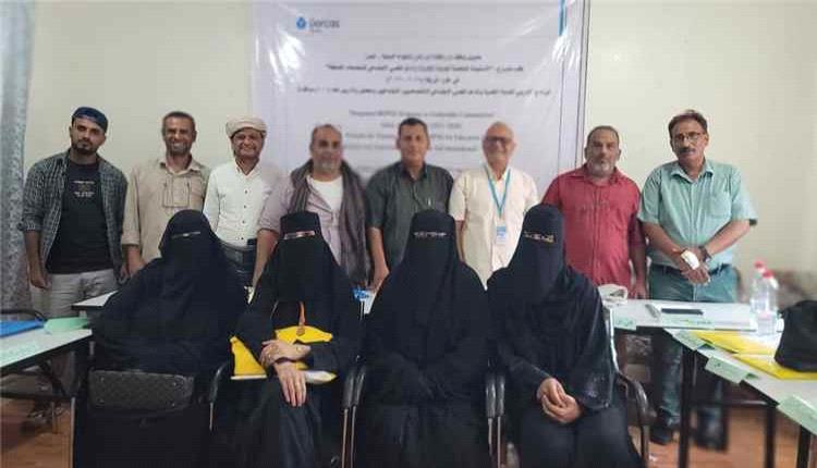 دوركاس تختتم برنامجا تدريبيا للصحة النفسية والدعم النفسي في البريقة