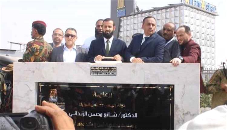 محافظ أبين يضع حجر الأساس لمشروع «مدينة الأحلام» السكنية
