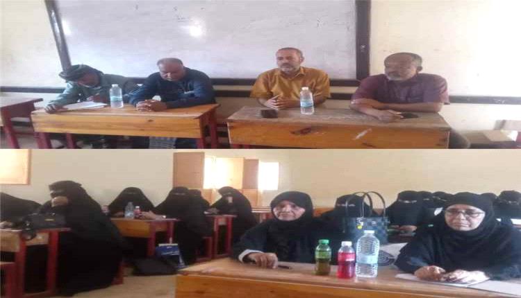 تربية تبن تناقش استعدادات المدارس الأهلية للعام الدراسي الجديد