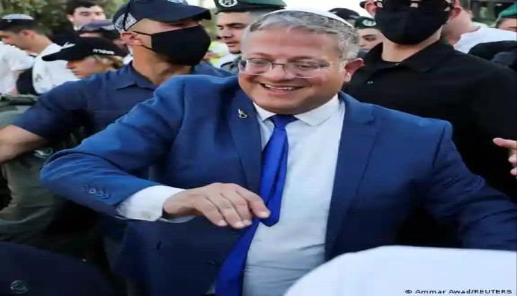 ميرتس يدين تصريحات بن غفير ويحذر من عواقب الاستيطان..