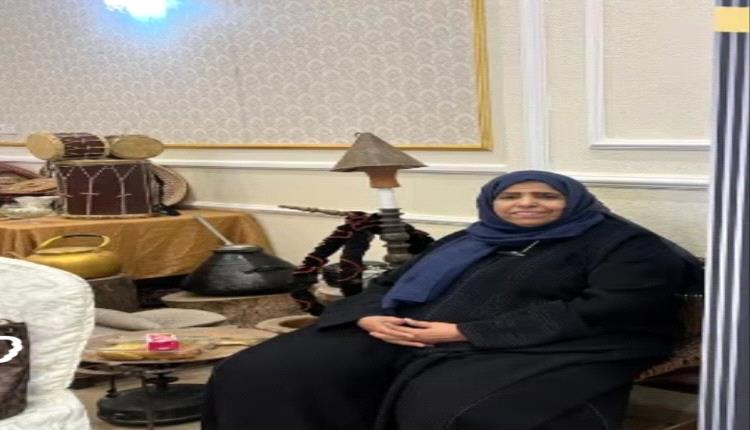 منح جائزة "أفضل متحف تراثي شخصي عربي" لسيدة الأعمال نجلاء شمسان من عدن