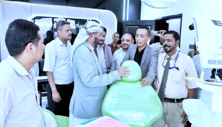 افتتاح مركز متخصص لتقويم وزراعة الأسنان في مدينة مأرب لتعزيز الخدمات الطبية