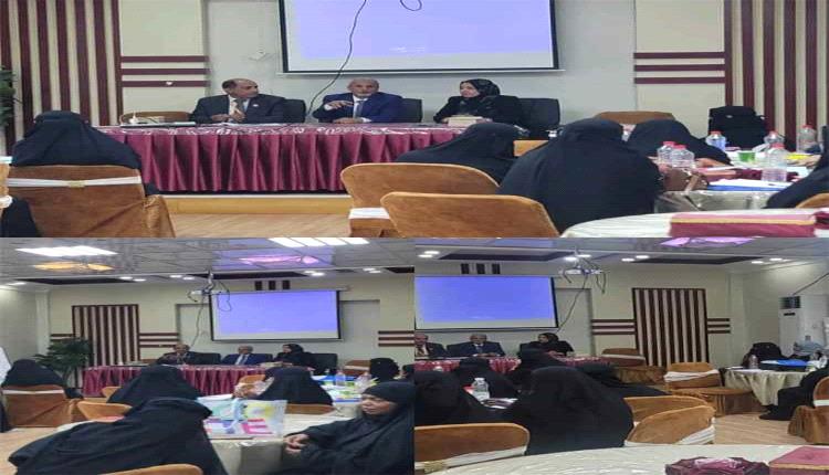 الشبحي يدشن دورة لتدريب كوادر صحية في مجال تنظيم الأسرة بعدن