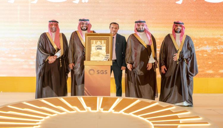 تكريم شركة الخطوط الجوية اليمنية بمناسبة نجاح موسم الحج الماضي 1447ه