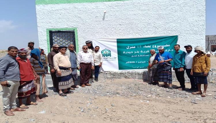 ​مدير عام مديرية تبن يفتتح قرية الثواب السكنية بمنطقة بئر حيدرة في لحج