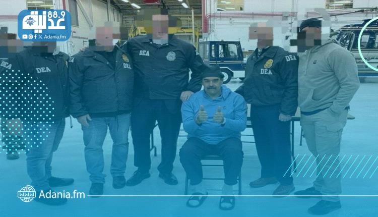 الصين تطالب الولايات المتحدة بـ