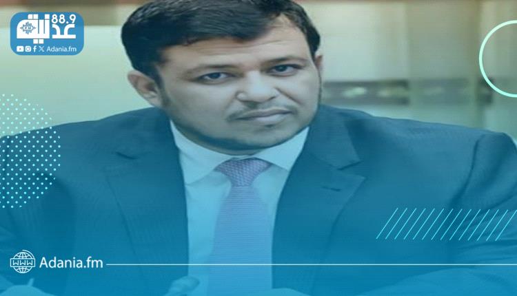 الدكتور عبدالله العليمي: يدعو المكونات الجنوبية بما فيها الانتقالي للمشاركة بمؤتمر الرياض الجنوبي–الجنوبي.