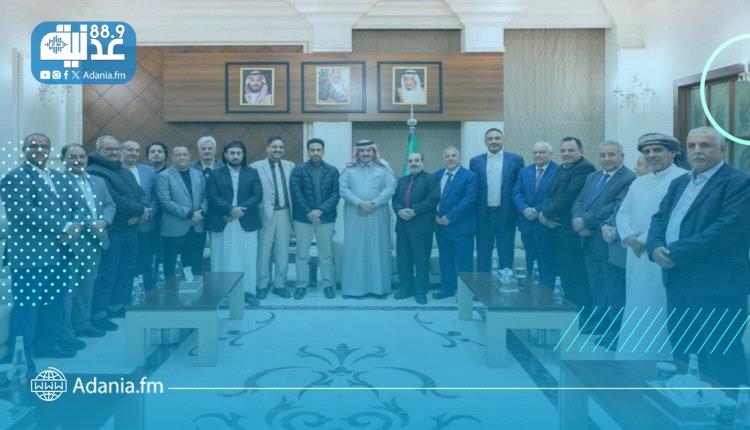 الغيثي يثمّن دور السعودية في رعاية الحوار الجنوبي ويؤكد رفض أي مساس بوحدة الصف