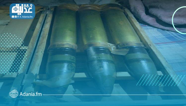 قوات درع الوطن تضبط أسلحة وذخائر مهربة في مدخل الغيضة الغربي..
