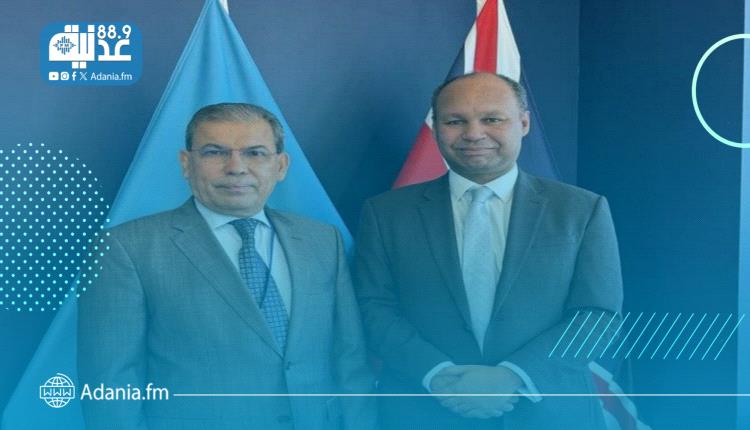 السفير السعدي يناقش مع وفود الدول الدائمة العضوية في #مجلس_الأمن تطورات الأوضاع في #اليمن