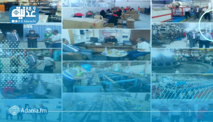 مدير صناعة لحج يشيد بمنتجات مصنعي بن دول للحديد والطماطم والمشروبات