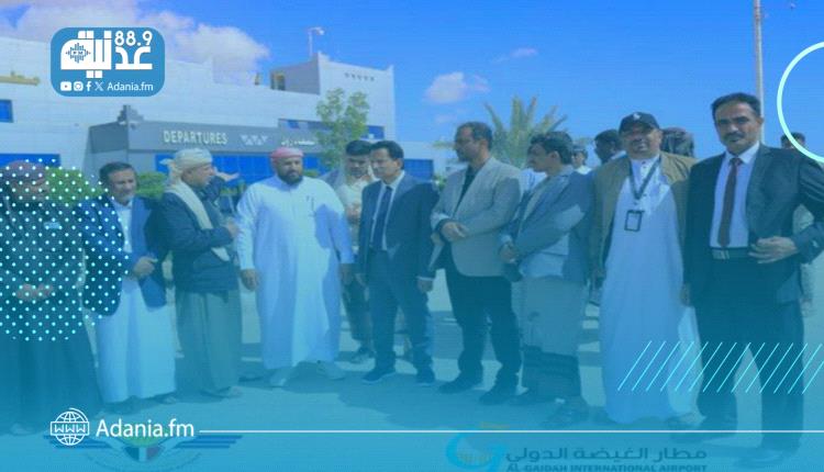 استئناف الرحلات الجوية عبر مطار الغيضة الدولي