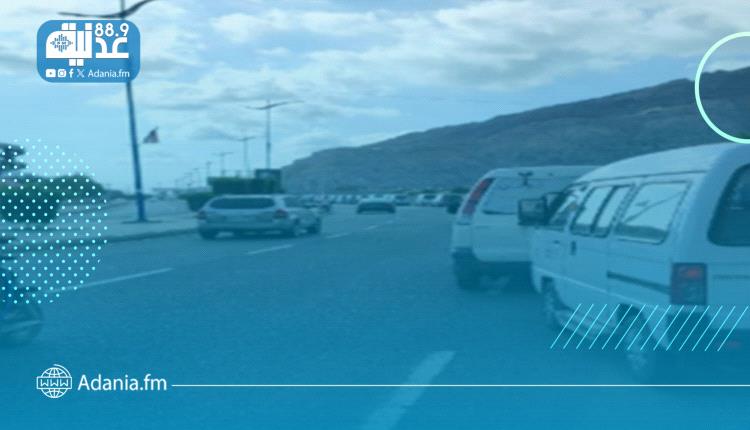 أزمة غاز مستمرة في عدن تعطل الباصات العامة وتضاعف كلفة التنقل للمواطنين