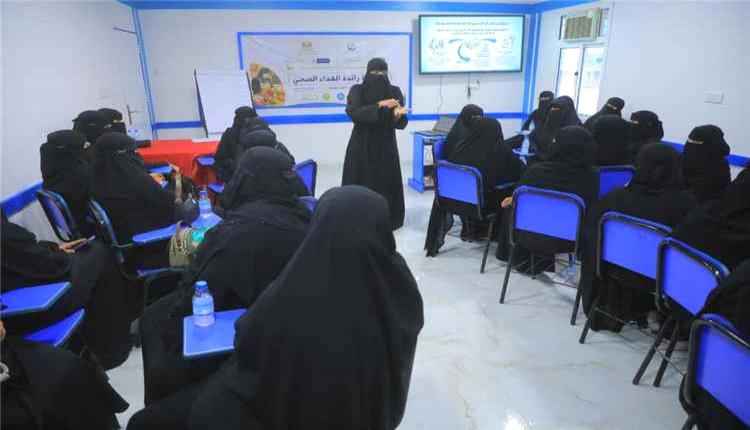 رائدات القطن يطلقن مبادرات لتعزيز الغذاء الصحي ورفع جودة المنتجات الغذائية المنزلية