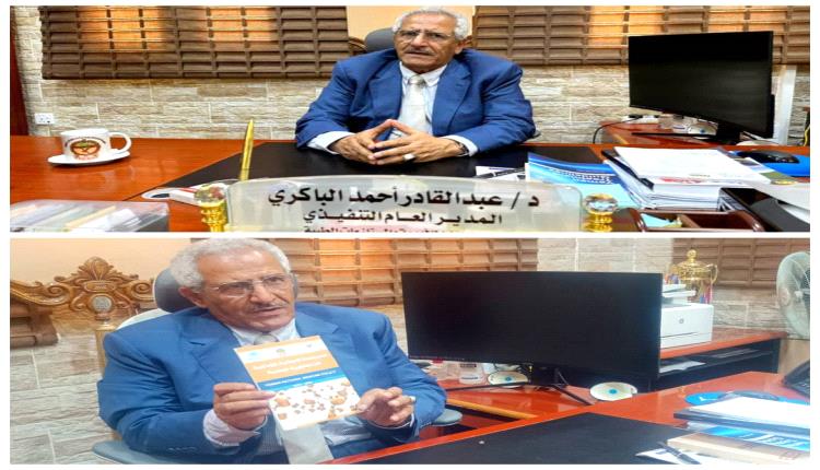 الباكري يؤكد الاهتمام بدعم وتشجيع الصناعة الوطنية للأدوية 