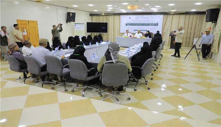 بارباع يدشن ورشة لتعزيز مشاركة المرأة في صنع القرار المحلي بسيئون