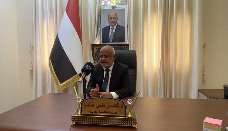 محافظ الحديدة يؤكد الحاجة لمزيد من الدعم ومشاريع البنية التحتية والإستفادة من السياحة في مديرية الخوخة 