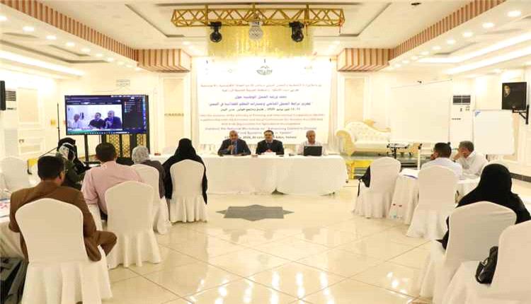 ورشة بعدن تبحث مواءمة العمل المناخي مع تعزيز الأمن الغذائي في اليمن
