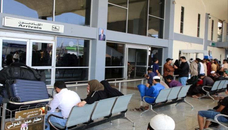 استئناف الرحلات المدنية وإعادة فتح الأجواء اليمنية بعد انتهاء الإغلاق الاحترازي